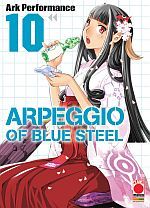 Arpeggio of Blue Steel